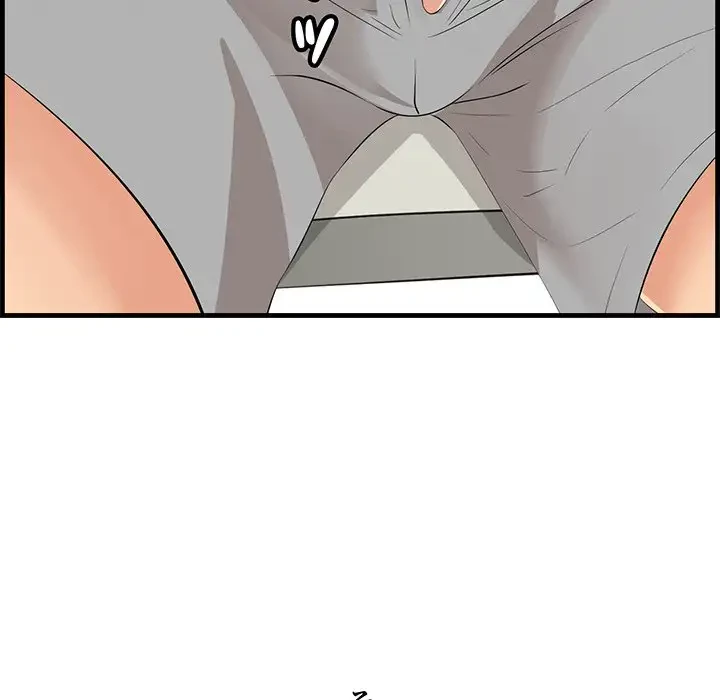 一口だけちょうだい 第23話 - 38