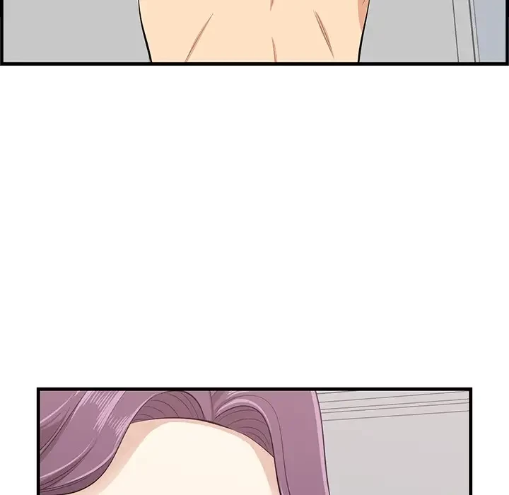 一口だけちょうだい 第23話 - 58