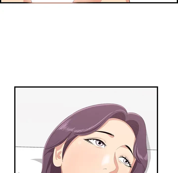 一口だけちょうだい 第23話 - 115