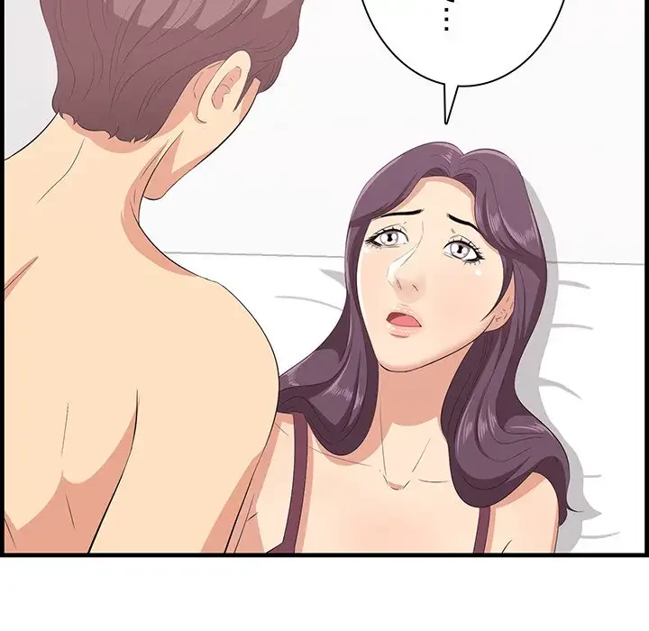 一口だけちょうだい 第23話 - 119