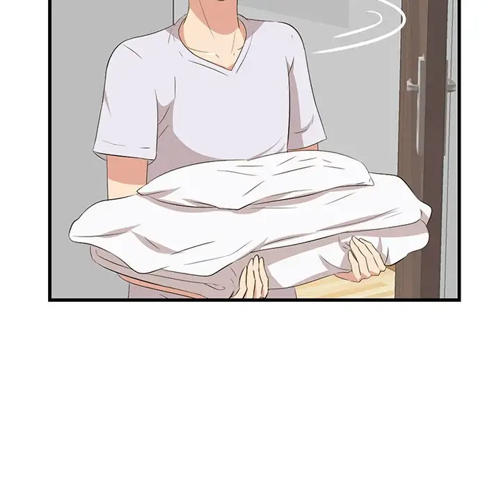 一口だけちょうだい 第24話 - 47