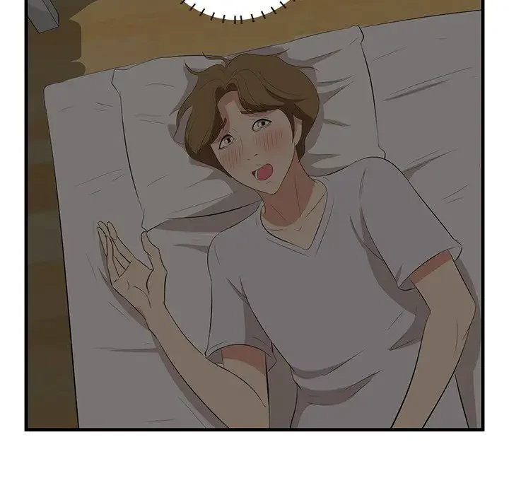 一口だけちょうだい 第24話 - 64