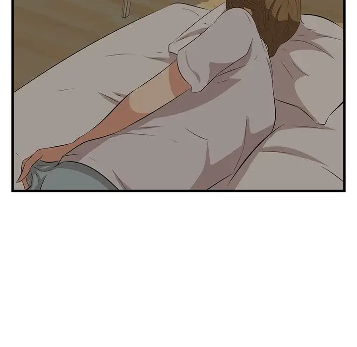 一口だけちょうだい 第24話 - 75