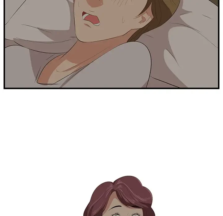 一口だけちょうだい 第24話 - 77