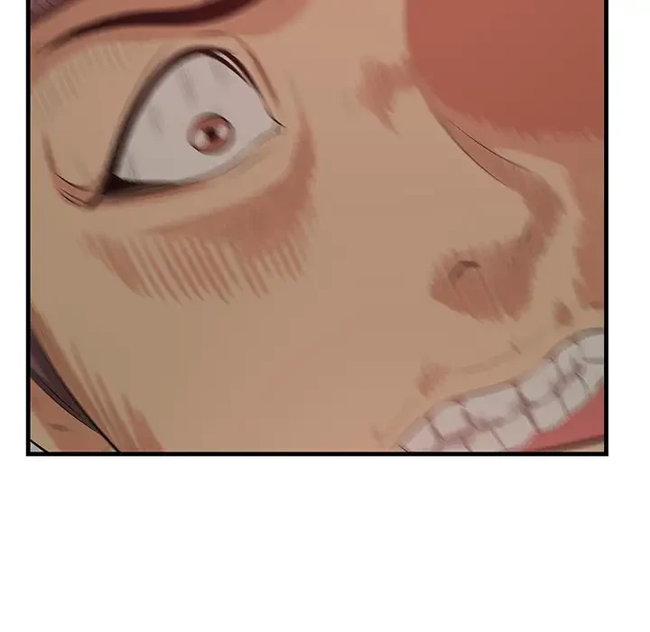 一口だけちょうだい 第26話 - 6