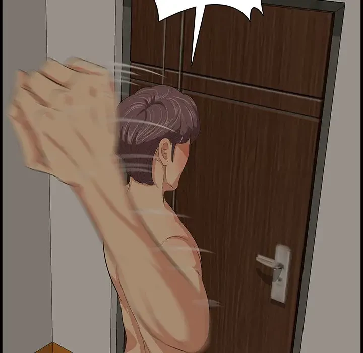 一口だけちょうだい 第26話 - 8