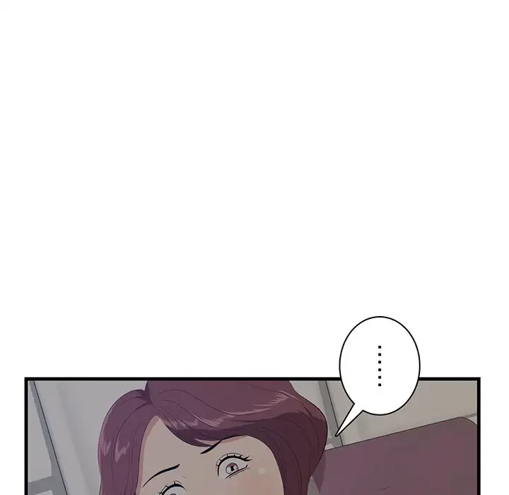 一口だけちょうだい 第26話 - 11