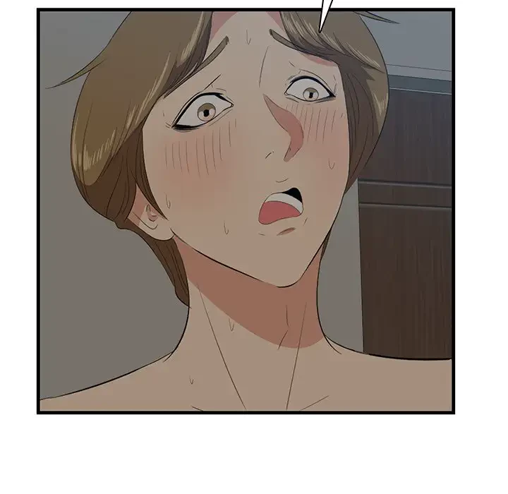 一口だけちょうだい 第26話 - 19