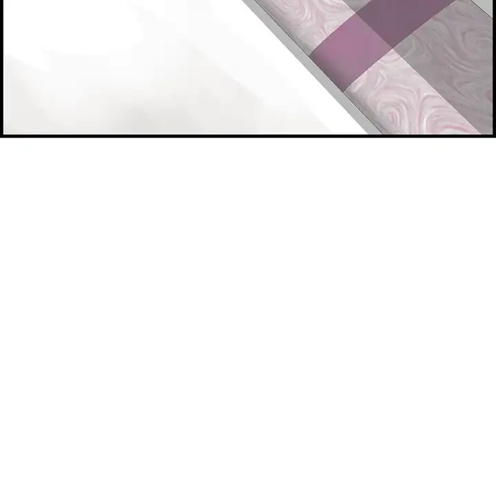 一口だけちょうだい 第26話 - 58