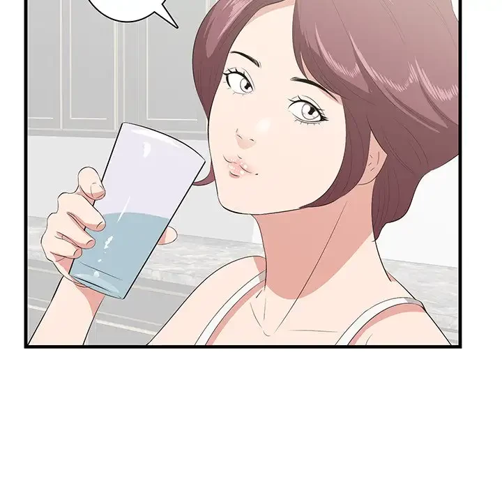 一口だけちょうだい 第26話 - 63