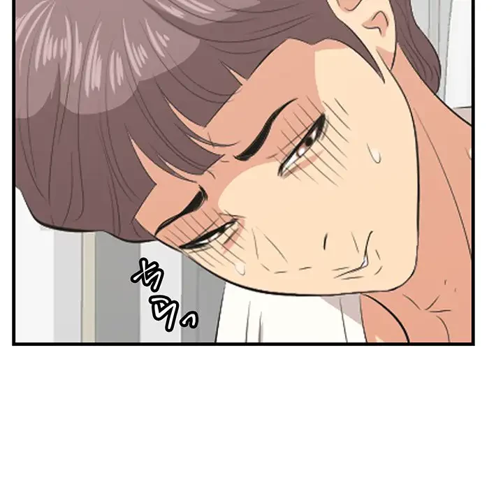 一口だけちょうだい 第26話 - 107