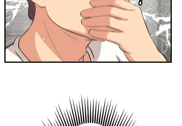 一口だけちょうだい 第27話 - 4