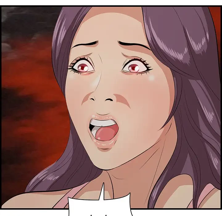 一口だけちょうだい 第27話 - 6