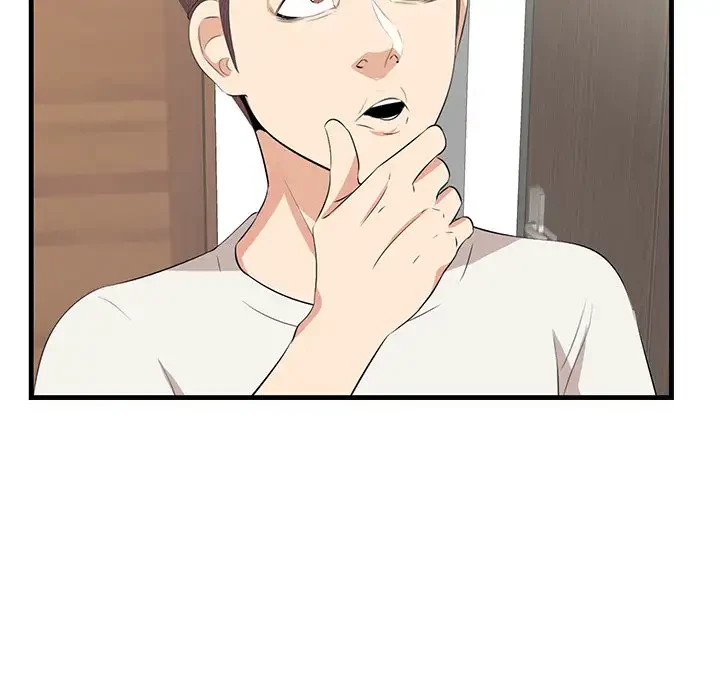 一口だけちょうだい 第27話 - 29