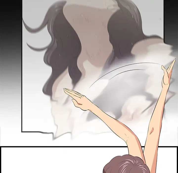 一口だけちょうだい 第27話 - 47