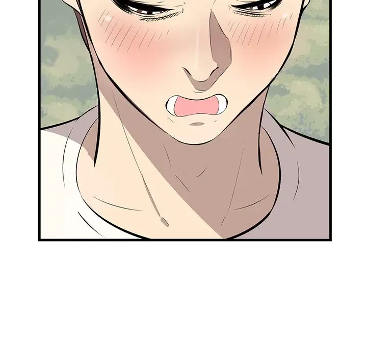 一口だけちょうだい 第27話 - 74