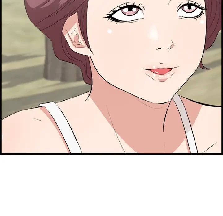 一口だけちょうだい 第27話 - 78