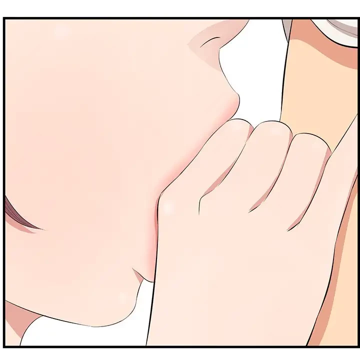 一口だけちょうだい 第27話 - 94