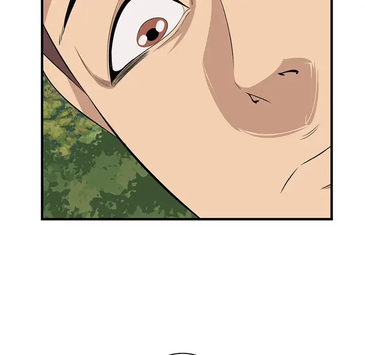 一口だけちょうだい 第27話 - 98