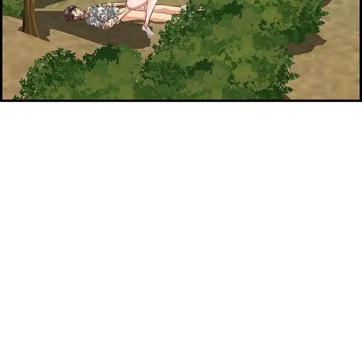 一口だけちょうだい 第27話 - 122