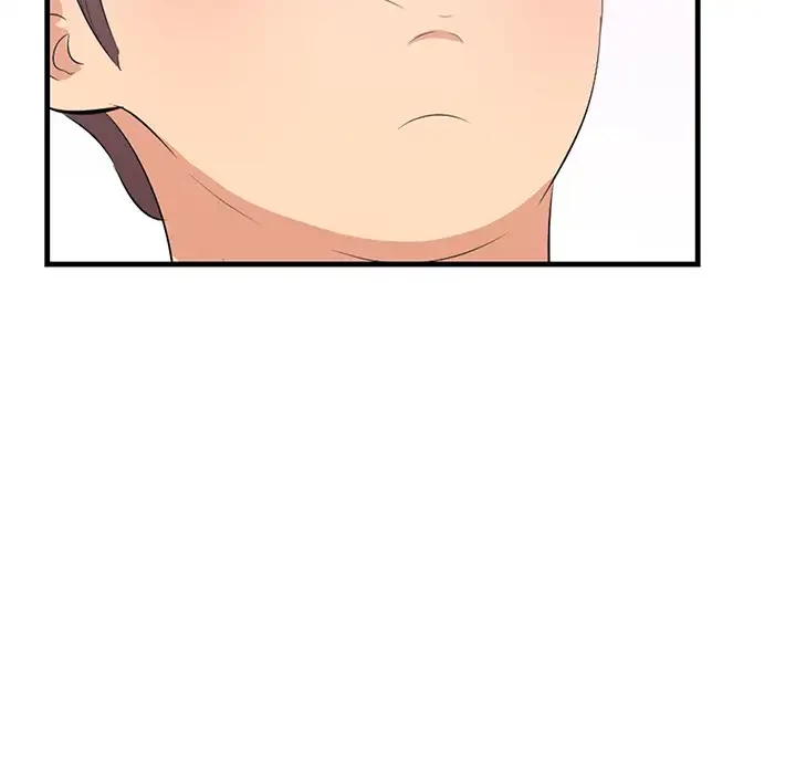 一口だけちょうだい 第27話 - 125