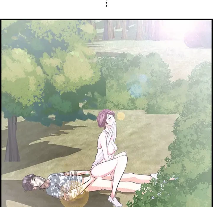 一口だけちょうだい 第27話 - 128