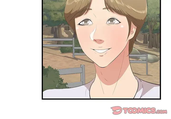 一口だけちょうだい 第28話 - 2