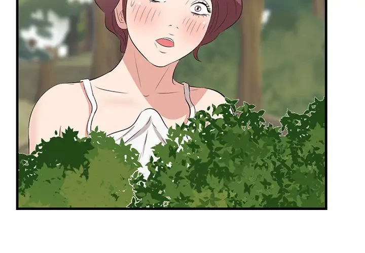 一口だけちょうだい 第28話 - 4