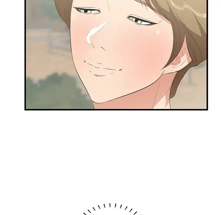 一口だけちょうだい 第28話 - 6