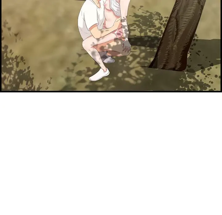 一口だけちょうだい 第28話 - 70