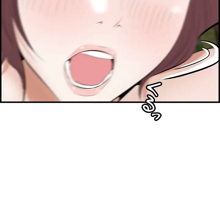 一口だけちょうだい 第28話 - 79