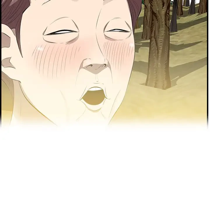 一口だけちょうだい 第28話 - 82