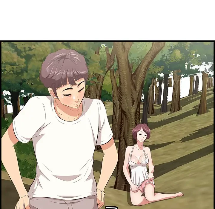 一口だけちょうだい 第28話 - 84