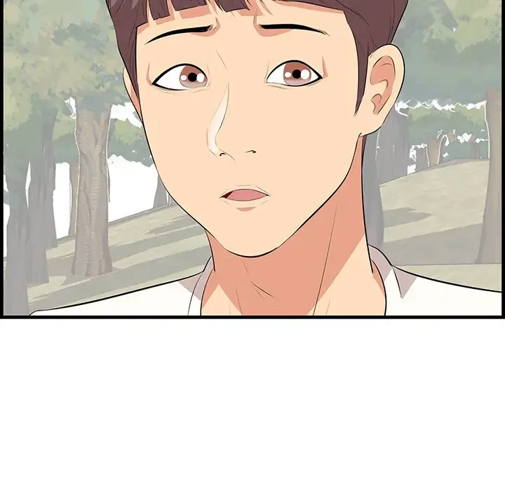 一口だけちょうだい 第28話 - 87