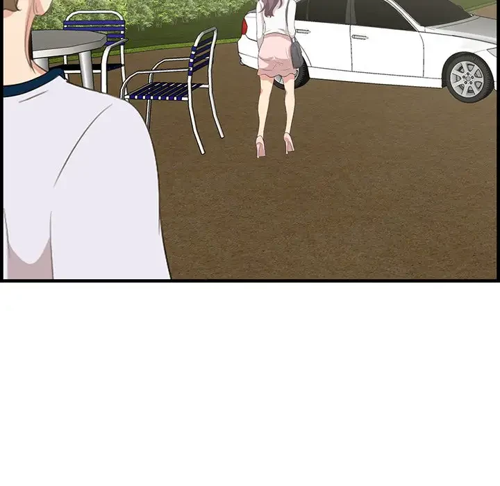 一口だけちょうだい 第28話 - 97