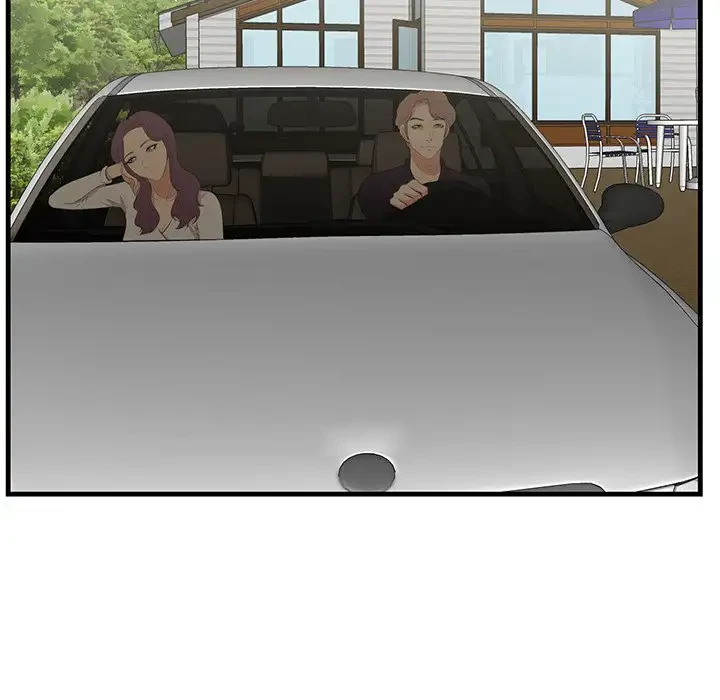 一口だけちょうだい 第28話 - 105