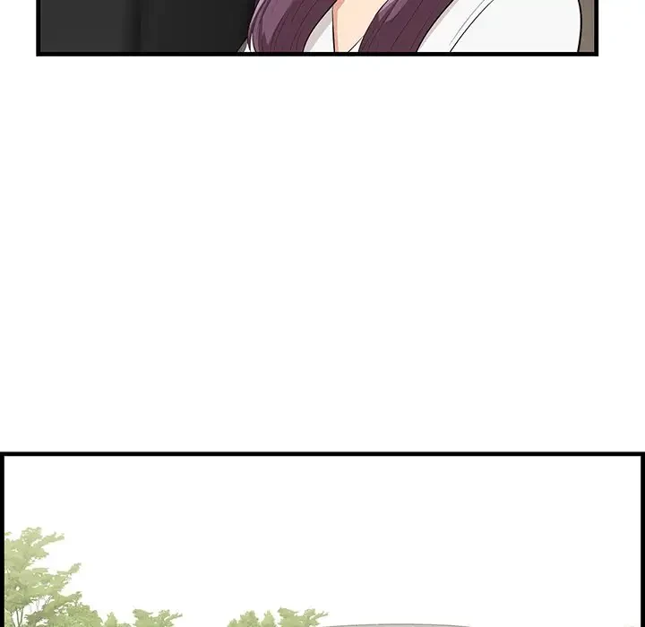 一口だけちょうだい 第28話 - 109