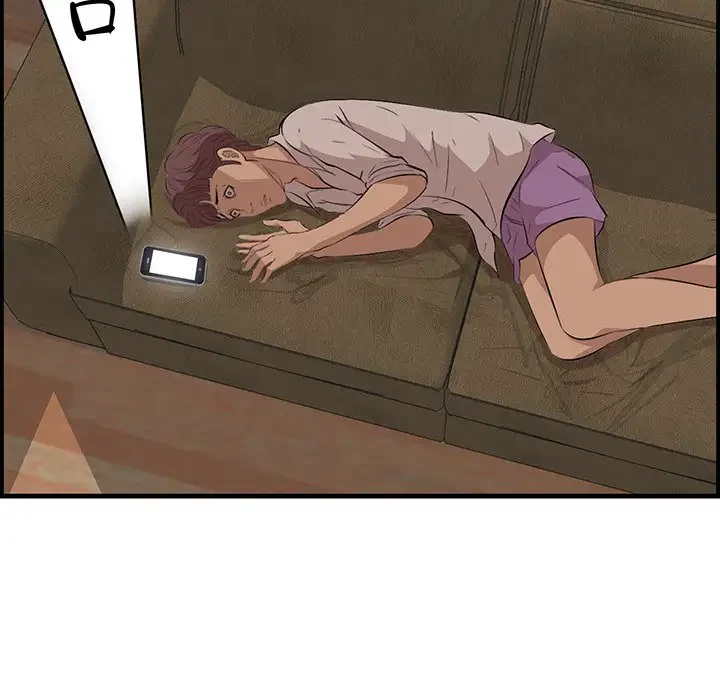 一口だけちょうだい 第32話 - 19