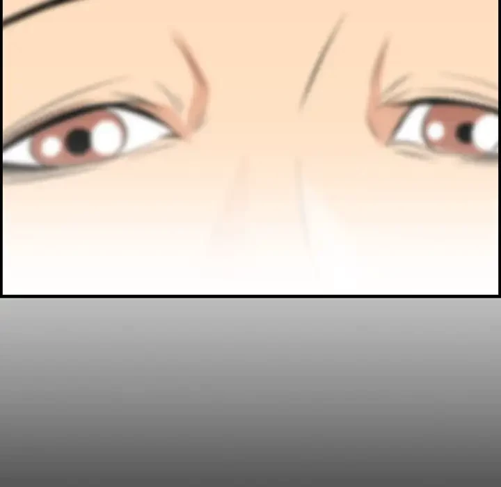 一口だけちょうだい 第32話 - 39