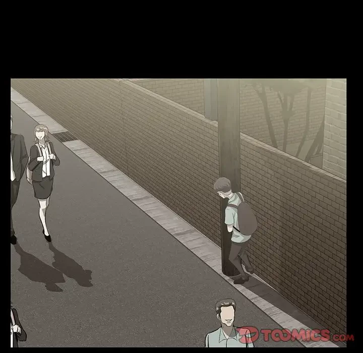 一口だけちょうだい 第32話 - 42