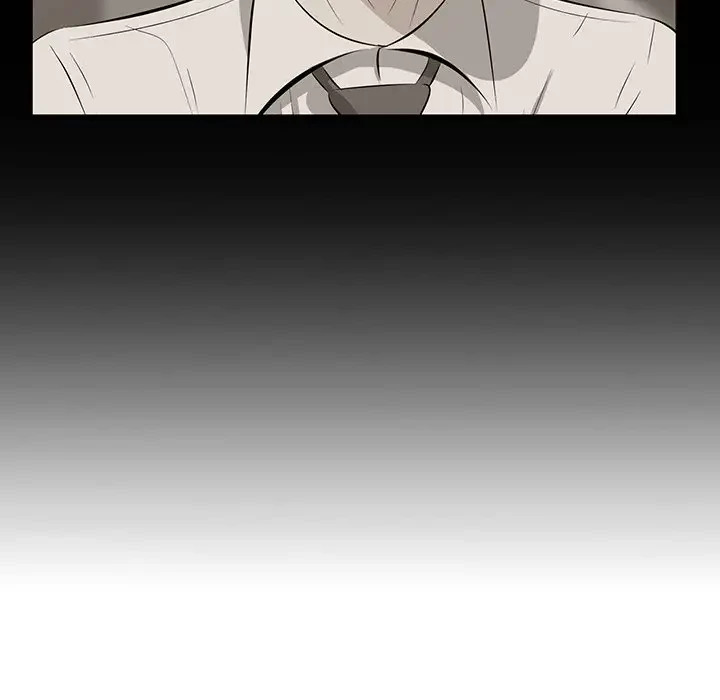 一口だけちょうだい 第32話 - 74