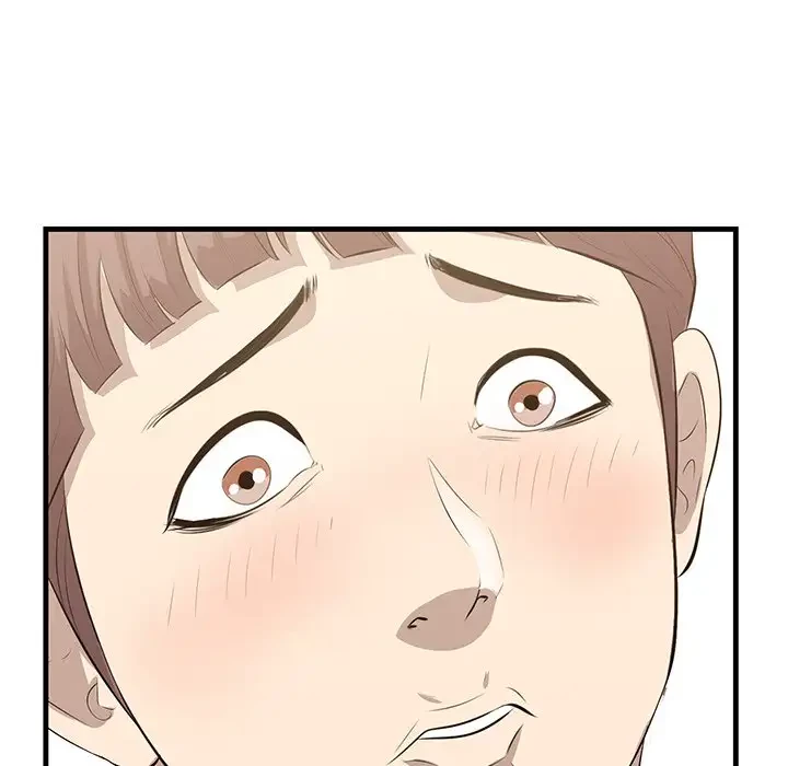 一口だけちょうだい 第32話 - 79