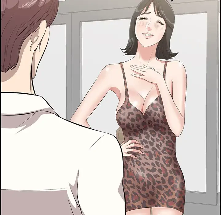 一口だけちょうだい 第32話 - 96