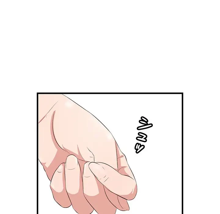 一口だけちょうだい 第32話 - 105