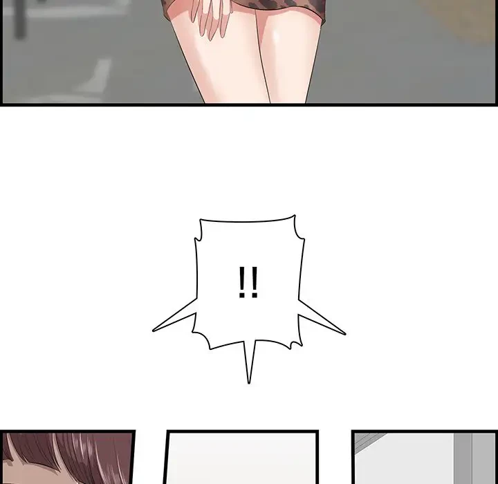 一口だけちょうだい 第32話 - 108