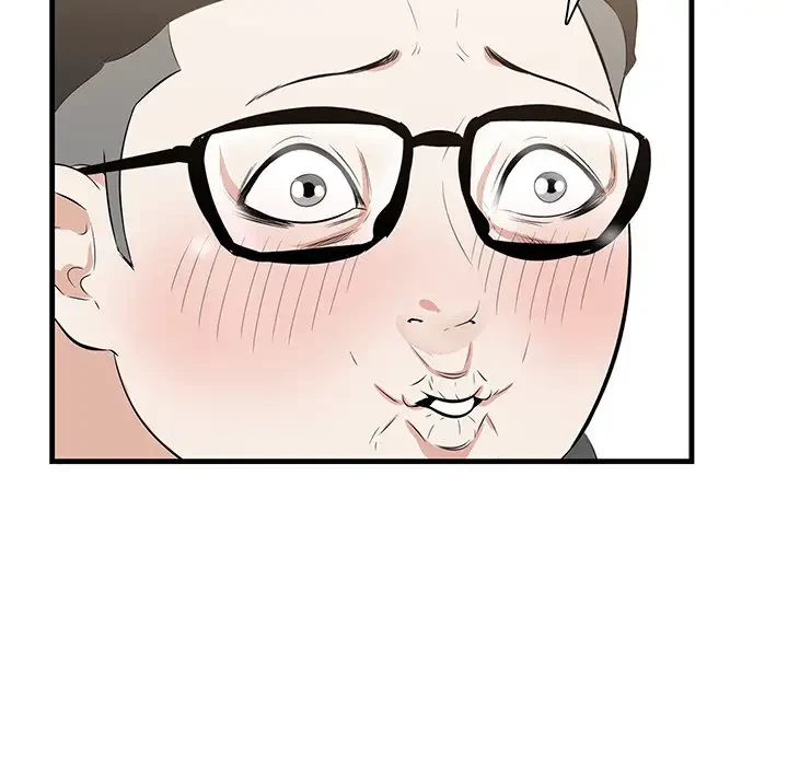 一口だけちょうだい 第32話 - 111