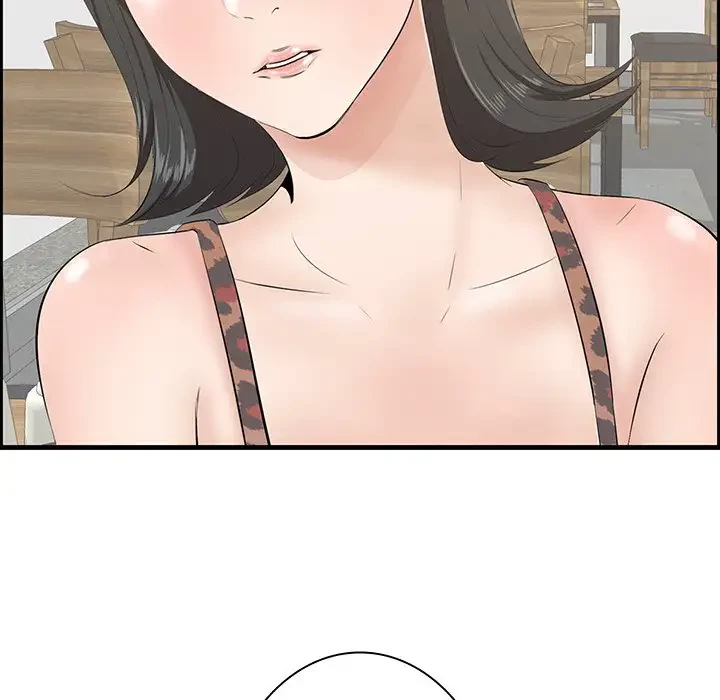 一口だけちょうだい 第33話 - 26