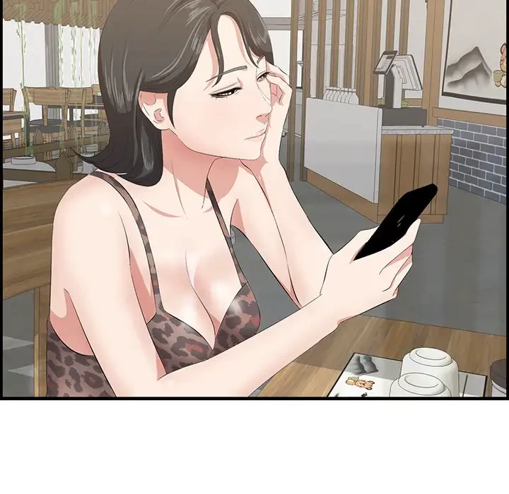 一口だけちょうだい 第33話 - 55