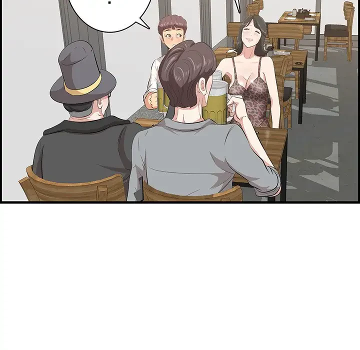 一口だけちょうだい 第33話 - 60