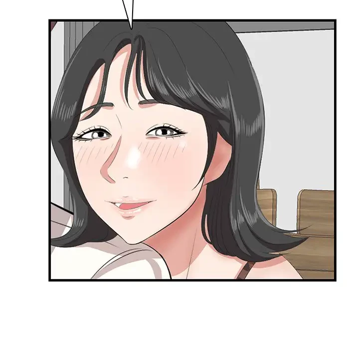 一口だけちょうだい 第33話 - 68